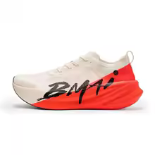 BMAI Carbon Fly 2.0