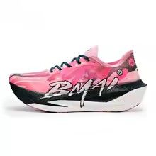 BMAI Carbon Turbo 3.0 - Imagem 3