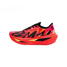 BMAI Carbon Turbo 3.0 - Imagem 4